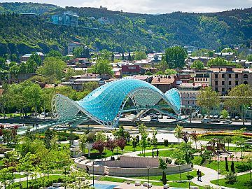Zdjęcie kierunku: Tbilisi